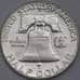 Монета США 1/2 доллара 1963 D КМ199 UNC яркий штемпельный блеск арт. 40333
