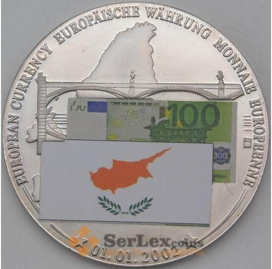 Кипр Европа жетон 2002 39 мм Введение Евро арт. 26305