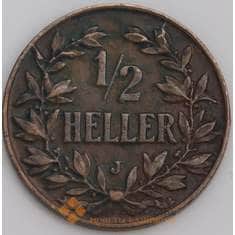 Немецкая Восточная Африка 1/2 геллера 1905 КМ6 ХF арт. 45954