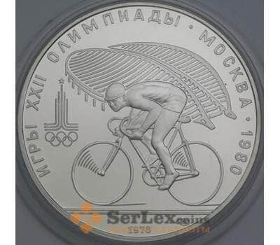 Монета СССР 10 рублей 1978 Y158 UNC Олимпиада 1980 Велоспорт арт. 38698