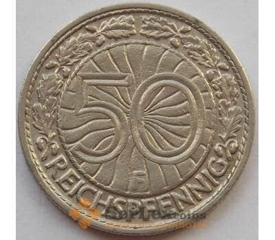 Монета Германия 50 пфеннигов 1928 F КМ49 XF (J05.19) арт. 15006