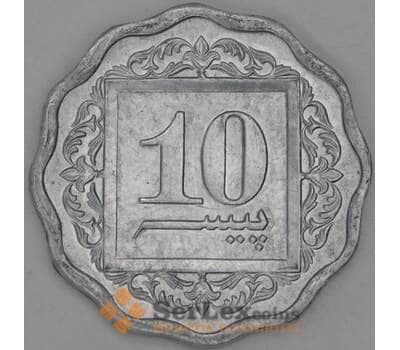 Пакистан 10 пайс 1990 КМ53 UNC арт. 54537