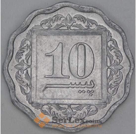 Пакистан 10 пайс 1990 КМ53 UNC арт. 54537