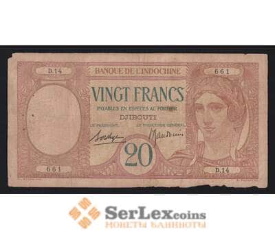 Французский Сомалиленд Джибути 20 франков ND 1928-1938 Р7а(2) VG арт. 55908