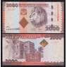 Танзания 2000 шиллингов 2010 Р42а UNC арт. 52221