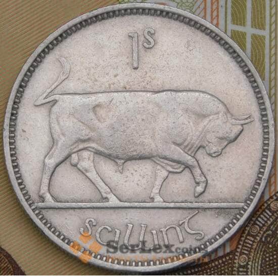 Ирландия 1 шиллинг 1951 КМ14а XF арт. 38398