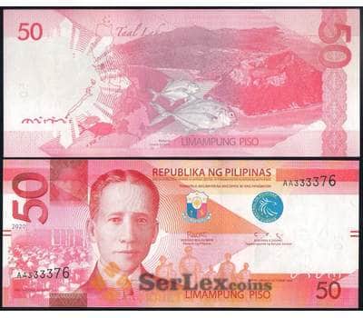 Банкнота Филиппины 50 Писо 2020 РW224 UNC арт. 38679