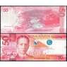 Филиппины 50 Писо 2020 РW224 UNC арт. 38679
