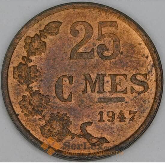 Люксембург 25 сантимов 1947 КМ45 AU арт. 53405