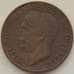Монета Италия 10 чентезимо 1924 КМ60 AU арт. 13073