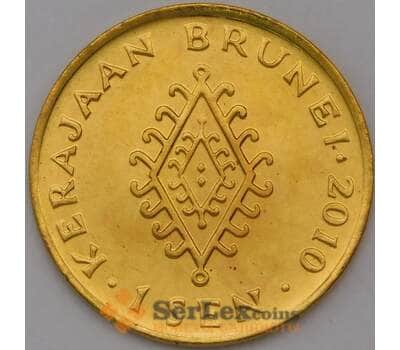 Монета Бруней 1 сен 2010 КМ34b UNC арт. 31257
