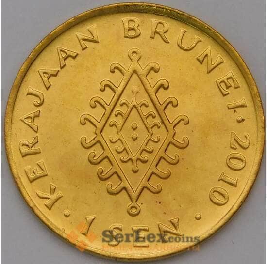 Бруней 1 сен 2010 КМ34b UNC арт. 31257