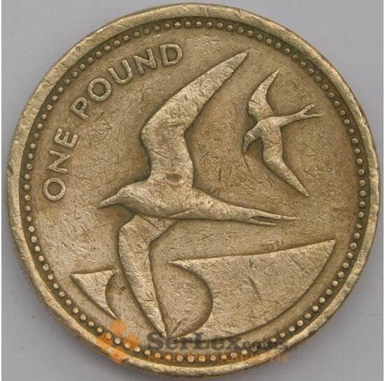 Остров Святой Елены монета 1 фунт 1984 КМ6 VF арт. 44654