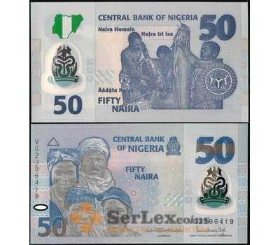 Банкнота Нигерия 50 найра 2019 Р35 UNC арт. 21832