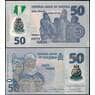 Нигерия банкнота 50 найра 2009-2023 Р35 UNC арт. 21832