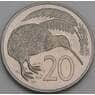 Новая Зеландия монета 20 центов 1979 КМ36 Proof арт. 49202