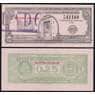 Доминикана 0,25 песо (25 сентаво) 1961 Р88S UNC Образец арт. 50859