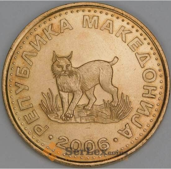 Македония 5 денар 2006 КМ4 UNC арт. 53439