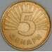 Македония 5 денар 2006 КМ4 UNC арт. 53439
