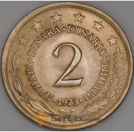 Югославия 2 динара 1973 КМ57 UNC арт. 51187