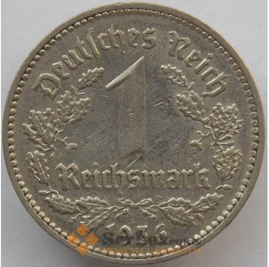 Германия 1 марка (рейхсмарка) 1936 А КМ78 XF (J05.19) арт. 14805