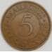 Маврикий 5 центов 1956 КМ34 VF арт. 56394
