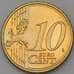 Монета Кипр 10 центов 2009 BU из набора арт. 28732