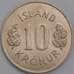 Исландия монета 10 крон 1970 КМ15 UNC арт. 42009