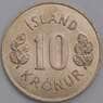 Исландия монета 10 крон 1970 КМ15 UNC арт. 42009