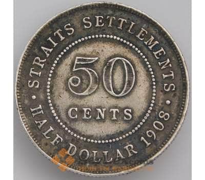Монета Стрейтс Сеттлементс 50 центов 1908 КМ24 F арт. 39951