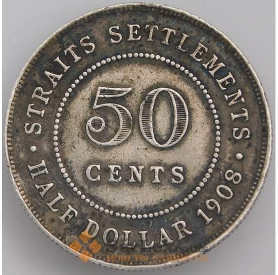 Стрейтс Сеттлементс 50 центов 1908 КМ24 F арт. 39951