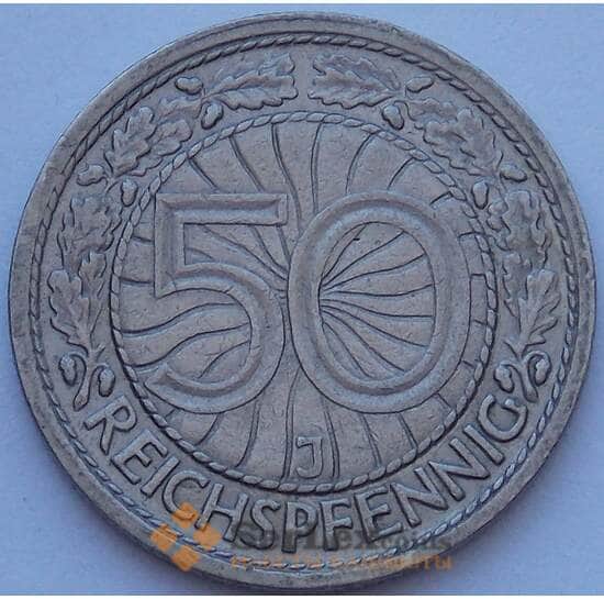Германия 50 пфеннигов 1927 J КМ49 aUNC (J05.19) арт. 16803