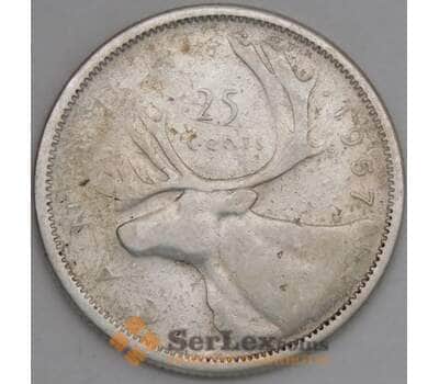 Монета Канада 25 центов 1957 VF Серебро арт. 21895