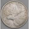 Канада 25 центов 1957 VF Серебро арт. 21895