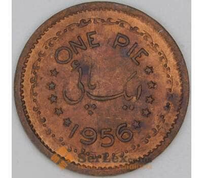 Пакистан 1 пайс 1956 КМ11 aUNC арт. 54553