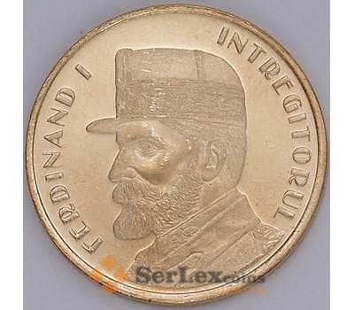 Монета Румыния 50 бани 2019 UNC Фердинанд I арт. 17621