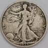 США 1/2 доллара 1935 КМ142 VF- арт. 40305