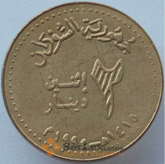 Судан 2 динара 1994 КМ113 UNC (J05.19) арт. 15499