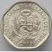 Монета Перу 1 соль 2019 UNC Андский горный кот арт. 16397