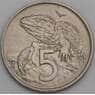 Новая Зеландия 5 центов 1967 КМ34 UNC арт. 46617