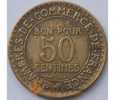 Монета Франция 50 сантимов 1924 КМ884 XF (J05.19) арт. 15626