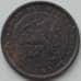 Монета Нидерланды 1/2 цента 1903 КМ133 XF+ арт. 12318