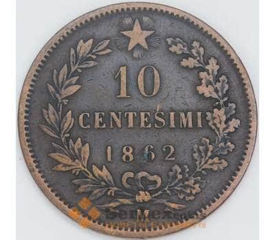 Монета Италия 10 чентезимо 1862 М КМ11 VF арт. 28924