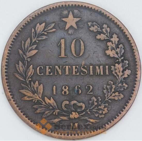 Италия 10 чентезимо 1862 М КМ11 VF арт. 28924