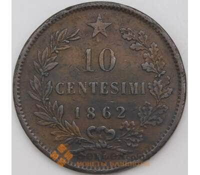 Монета Италия 10 чентезимо 1862 М КМ11 VF арт. 28924