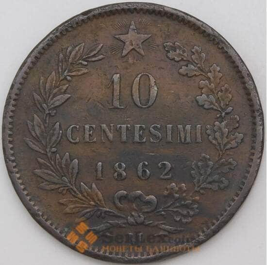 Италия 10 чентезимо 1862 М КМ11 VF арт. 28924