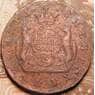 Россия Сибирь 2 копейки 1768 КМ F арт. 37850