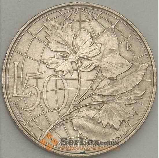Сан-Марино 50 лир 2000 UNC (n17.19) арт. 21505
