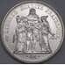Монета Франция 10 франков 1972 КМ932 UNC арт. 40600