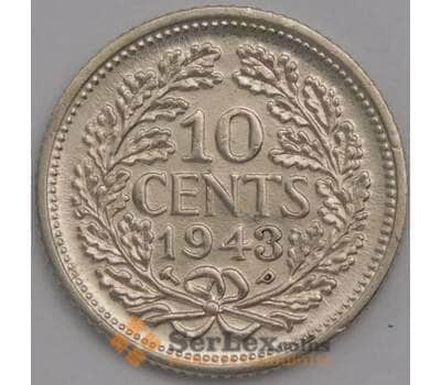 Монета Нидерланды 10 центов 1943 Р КМ163 AU-aUNC арт. 39847